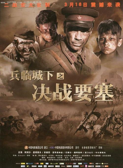 汕头不动产证明在哪里开
