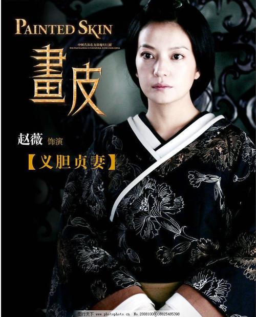 日本山梨英和大学文凭毕业证买个多少钱